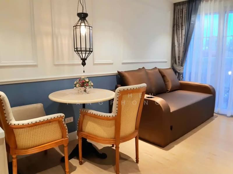 For Sale - undefined, Chon Buri (Pattaya)