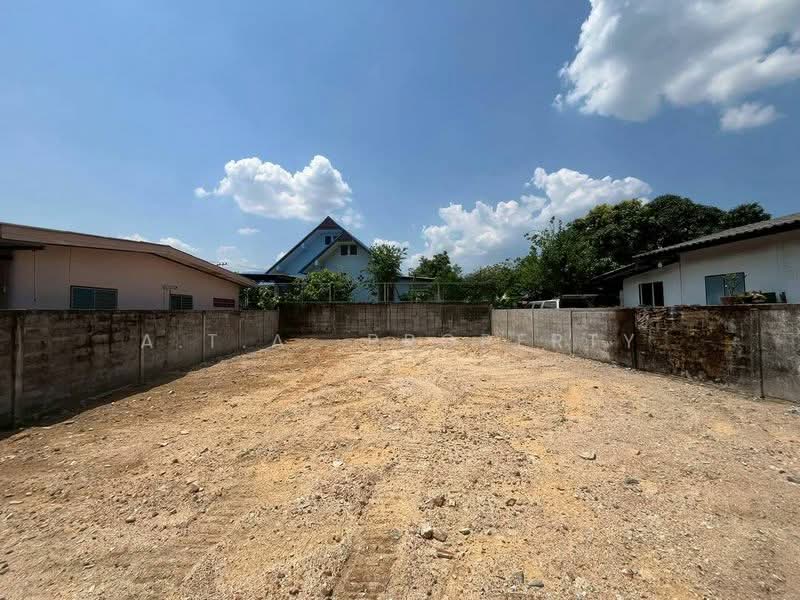 For Sale - ที่ดินสร้างบ้าน พฤกษาชาติ4 ศรีราชา, Chon Buri (Pattaya)