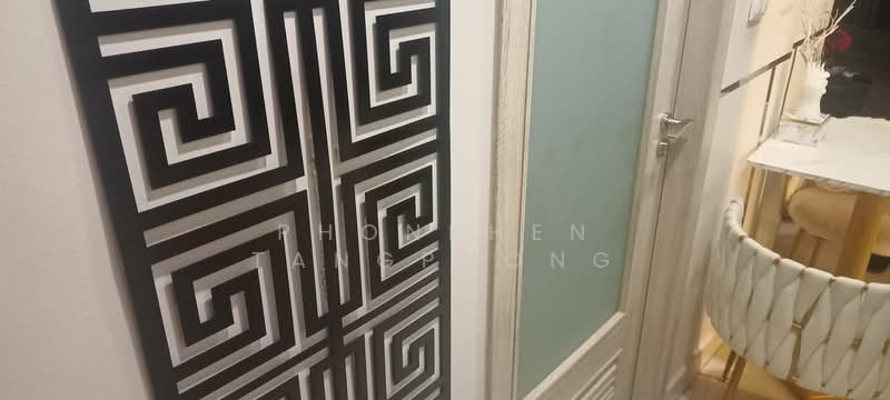 Water Park Pattaya, Chon Buri (Pattaya), 389/953 Moo 12 Soi, Nong Pru, Bang Lamung (Pattaya), Chon Buri (Pattaya), 1 Bedroom, 30 sqm, Condo For Sale, by Phonphen Tangphong, 500267640 - DDproperty.com