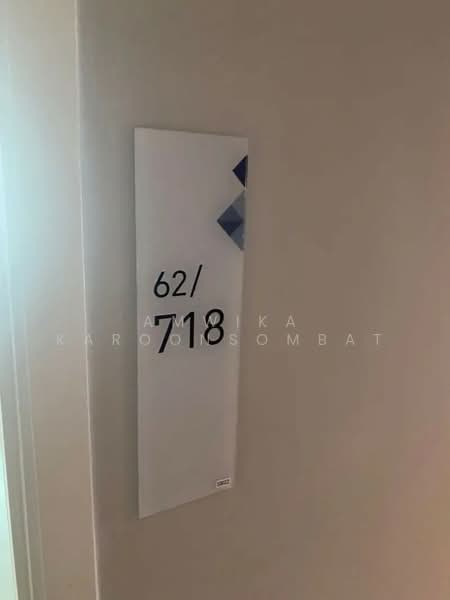 Aspire Erawan, Samut Prakan, Sukhumvit, Pak Nam, Muang Samut Prakarn, Samut Prakan, 1 Bedroom, 31 sqm, Condo For Sale, by Amwika Karoonsombat, 500267687 - DDproperty.com