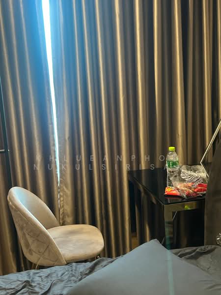 Life Ladprao, Bangkok, 992 Ladprao Road, Jom Phon, Chatuchak, Bangkok, 1 Bedroom, 35 sqm, Condo For Rent, by Khlueanphon Nukulsirisak, 500267861 - DDproperty.com