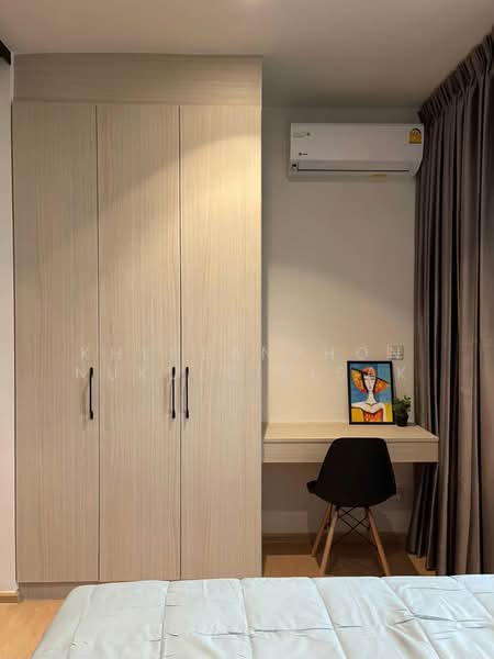 Maru Ladprao 15, Bangkok, Soi Lat Phrao 15, Jom Phon, Chatuchak, Bangkok, 1 Bedroom, 30 sqm, Condo For Sale, by Khlueanphon Nukulsirisak, 500267871 - DDproperty.com