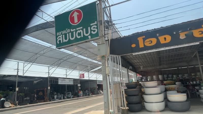 ขาย - ขายที่ดิน 96 ตร.วา ทำเลบางบัวทอง ใกล้ ตลาดสมบัติบุรี, นนทบุรี