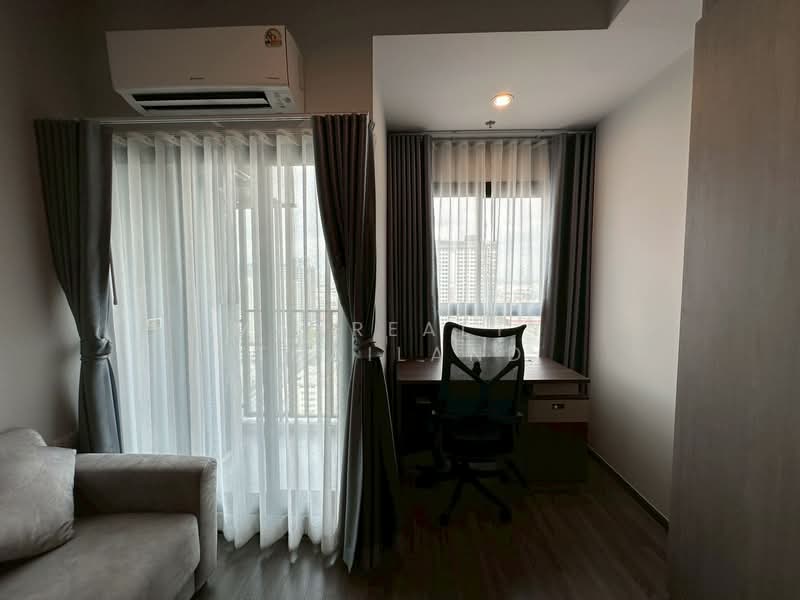 IDEO Ramkamhaeng Lamsali Station, Bangkok, Ramkhamhaeng Road, Hua Mak, Bang Kapi, Bangkok, Studio, 24 sqm, Condo For Rent, by MAXREALTY THAILAND, 500267901 - DDproperty.com