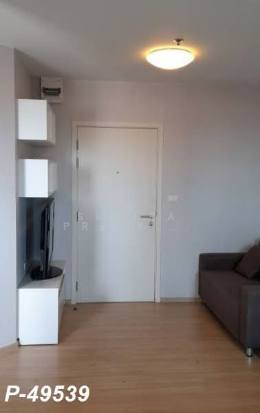 Fuse Sense Bangkae, Bangkok, Phutthamonthon Sai 2 Road, Bang Kae Nua, Bang Khae, Bangkok, Studio, 25 sqm, Condo For Rent, by Susira Preuksawun, 500267927 - DDproperty.com