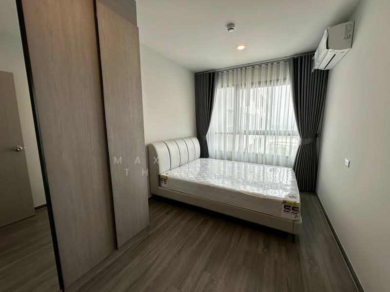 IDEO Ramkamhaeng Lamsali Station, Bangkok, Ramkhamhaeng Road, Hua Mak, Bang Kapi, Bangkok, 2 Bedrooms, 55 sqm, Condo For Rent, by MAXREALTY THAILAND, 500267931 - DDproperty.com