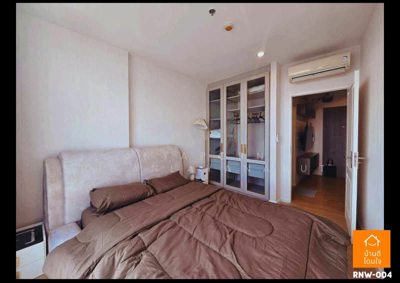 The Cuvee Yeak Tiwanon, Nonthaburi, Krungthep - Nonthaburi Road, Bang Khen, Muang Nonthaburi, Nonthaburi, 1 Bedroom, 31 sqm, Condo For Rent, by Anyaporn Srikanlayanabut, 500267958 - DDproperty.com