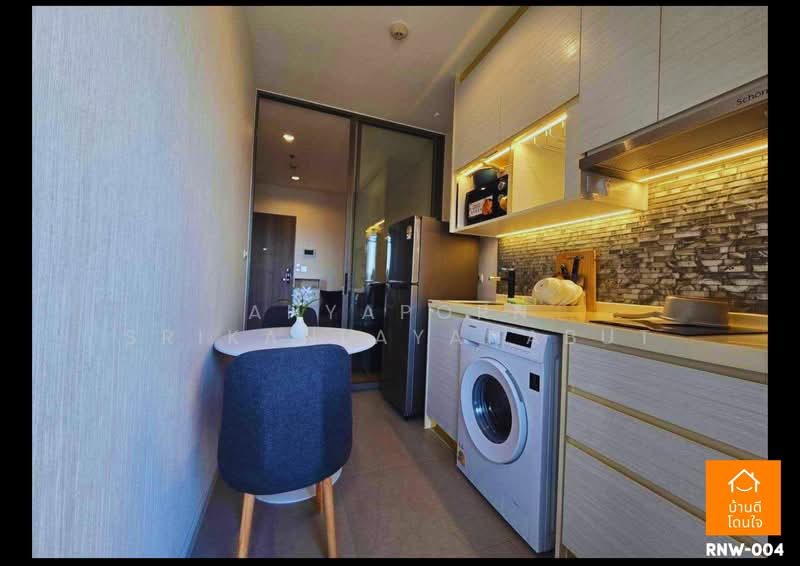 The Cuvee Yeak Tiwanon, Nonthaburi, Krungthep - Nonthaburi Road, Bang Khen, Muang Nonthaburi, Nonthaburi, 1 Bedroom, 31 sqm, Condo For Rent, by Anyaporn Srikanlayanabut, 500267958 - DDproperty.com