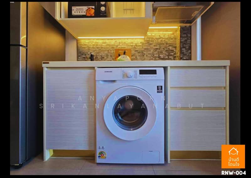 The Cuvee Yeak Tiwanon, Nonthaburi, Krungthep - Nonthaburi Road, Bang Khen, Muang Nonthaburi, Nonthaburi, 1 Bedroom, 31 sqm, Condo For Rent, by Anyaporn Srikanlayanabut, 500267958 - DDproperty.com