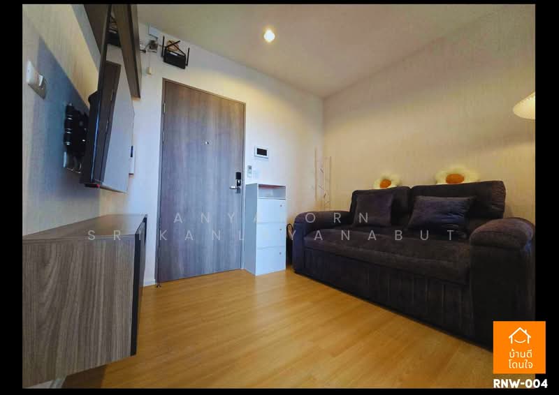 The Cuvee Yeak Tiwanon, Nonthaburi, Krungthep - Nonthaburi Road, Bang Khen, Muang Nonthaburi, Nonthaburi, 1 Bedroom, 31 sqm, Condo For Rent, by Anyaporn Srikanlayanabut, 500267958 - DDproperty.com