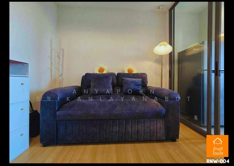 The Cuvee Yeak Tiwanon, Nonthaburi, Krungthep - Nonthaburi Road, Bang Khen, Muang Nonthaburi, Nonthaburi, 1 Bedroom, 31 sqm, Condo For Rent, by Anyaporn Srikanlayanabut, 500267958 - DDproperty.com