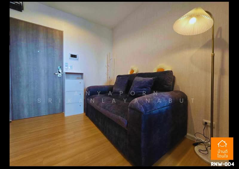 The Cuvee Yeak Tiwanon, Nonthaburi, Krungthep - Nonthaburi Road, Bang Khen, Muang Nonthaburi, Nonthaburi, 1 Bedroom, 31 sqm, Condo For Rent, by Anyaporn Srikanlayanabut, 500267958 - DDproperty.com