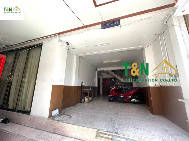 ขาย - อพาร์ทเม้นท์ 5 ชั้น รัชดา ซอยประชาราษฎร์ บำเพ็ญ 11, กรุงเทพ