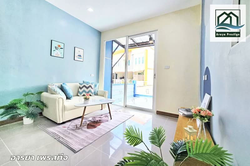 Golden Town Srinakarin-Sukhumvit : โกลเด้น ทาวน์ ศรีนคริทร์-สุขุมวิท, สมุทรปราการ, 133 หมู่ 4, บางเมือง, เมืองสมุทรปราการ, สมุทรปราการ, 85 ตร.ม., ทาวน์เฮ้าส์ ขาย, โดย วิสุทธินี เฉลิมสินสุวรรณ, 500268244 - DDproperty.com