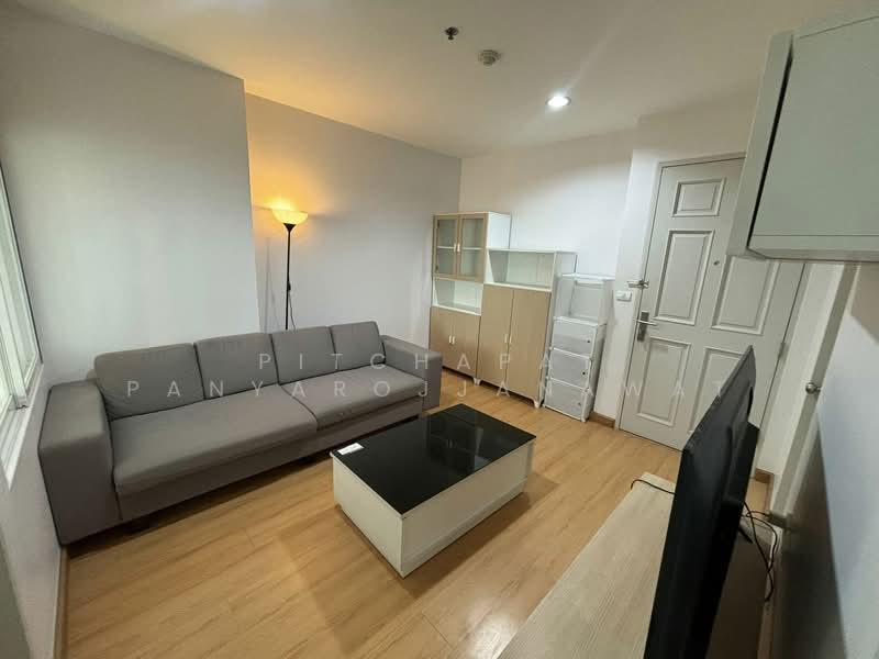 Life @ Ratchada-Suthisan, Bangkok, Ratchadapisek Road, Samsen Nok, Huai Khwang, Bangkok, 1 Bedroom, 45 sqm, Condo For Rent, by Pitchapat Panyarojjanawat, 500268247 - DDproperty.com