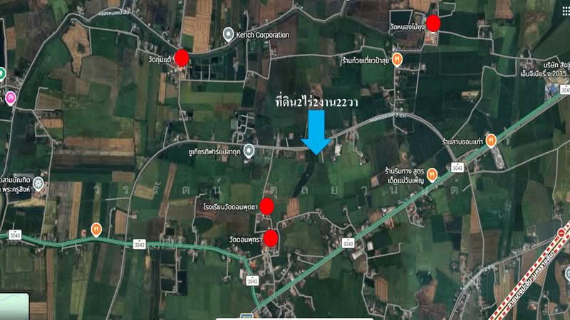 ขายที่ดินแปลงสวยติดคลองชลประทาน อ.อุทัย จ.อยุธยา, Phra Nakhon Si Ayutthaya, Sam Bandit, Uthai, Phra Nakhon Si Ayutthaya, , 4,088 sqm, Land For Sale, by วรรัตน์ ตุลยานันต์, 500268263 - DDproperty.com