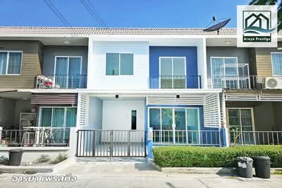 ขาย - เดอะคัลเลอร์ ซอยมหาชัย, สมุทรปราการ