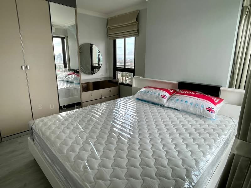 Lumpini Place Narathiwas-Chaopraya, Bangkok, 1298 Rama 3 Road, Chong Nonsi, Yan Nawa, Bangkok, 2 Bedrooms, 68 sqm, Condo For Sale, by Suchada Yodyiem, 500268473 - DDproperty.com