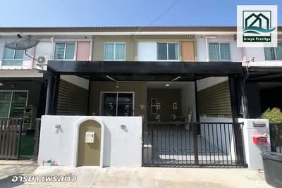 ขาย - บ้านพฤกษา 106 บางปู-ตำหรุ (Baan Pruksa 106 Bangpu-Tamru), สมุทรปราการ