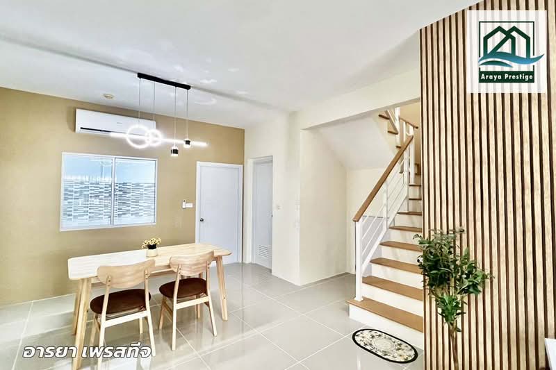 Baan Pruksa 106 Bangpu-Tamru, Samut Prakan, 106 Mueang Samut Prakan, Bang Pu, Muang Samut Prakarn, Samut Prakan, 3 Bedrooms, 86 sqm, Townhouse For Sale, by วิสุทธินี เฉลิมสินสุวรรณ, 500268505 - DDproperty.com