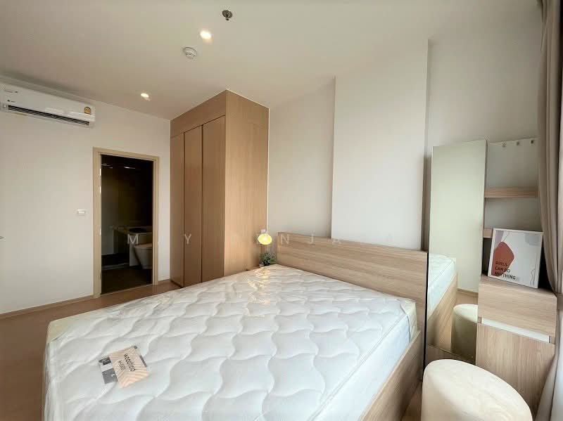 Maru Ekkamai 2, Bangkok, 70-5 Sukhumvit 63 Road, Phra Kanong Nua, Watthana, Bangkok, 2 Bedrooms, 59 sqm, Condo For Rent, by Trinity Relocation Consultant Co.,Ltd, 500268515 - DDproperty.com