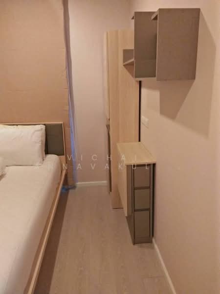 Rhythm Sathorn-Narathiwas, Bangkok, 651 Naradhiwas Rajanagarindra Road, Thung Maha Mek, Sathon, Bangkok, 2 Bedrooms, 54 sqm, Condo For Rent, by Vichai  Annavakulthorn, 500268605 - DDproperty.com