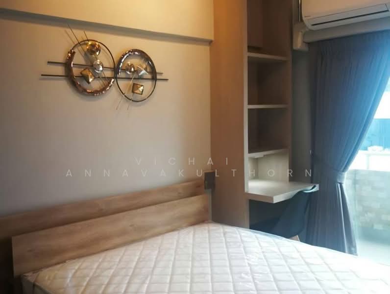 Pathumwan Place condominium, Bangkok, 1 Rama 1, Wang Mai, Pathum Wan, Bangkok, 3 Bedrooms, 90 sqm, Condo For Rent, by Vichai  Annavakulthorn, 500268632 - DDproperty.com