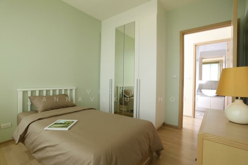 39 by Sansiri : 39 บาย แสนสิริ, กรุงเทพ, 11 ซอยสุขุมวิท 39 แขวงคลองตันเหนือ เขตวัฒนา กรุงเทพมหานคร, คลองตันเหนือ, วัฒนา, กรุงเทพ, 112 ตร.ม., คอนโด ให้เช่า, โดย Vichai  Annavakulthorn, 500268645 - DDproperty.com