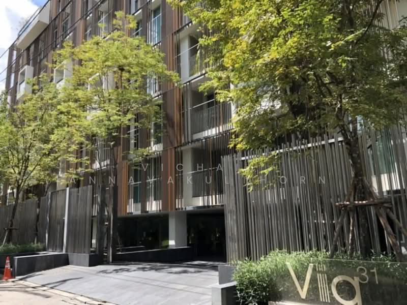 Via 31, Bangkok, Soi Sukhumvit 31, Khlong Tan Nua, Watthana, Bangkok, 2 Bedrooms, 70 sqm, Condo For Rent, by Vichai  Annavakulthorn, 500268659 - DDproperty.com