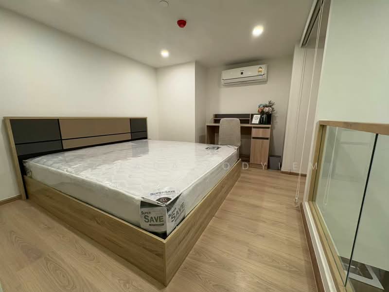 Life Rama 4-Asoke, Bangkok, Rama 4 Road, Khlong Toei, Khlong Toei, Bangkok, 1 Bedroom, 41 sqm, Condo For Sale, by Suchada Yodyiem, 500268678 - DDproperty.com