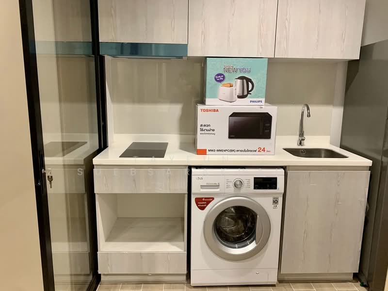 Life One Wireless, Bangkok, 1 Wireless Road, Lumphini, Pathum Wan, Bangkok, 1 Bedroom, 29 sqm, Condo For Rent, by Tayfun  Suebsarakham , 500268696 - DDproperty.com
