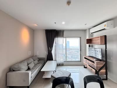 ขาย - Aspire Sukhumvit 48 : แอสปาย สุขุมวิท 48, กรุงเทพ