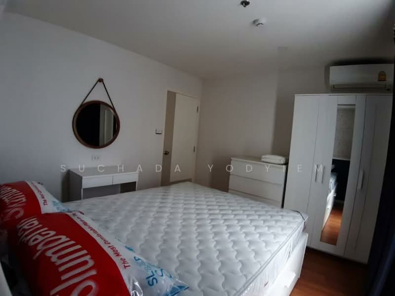 The Selected Kaset-Ngam Wongwan, Bangkok, 18 Ngamwongwan Road, Lat Yao, Chatuchak, Bangkok, 1 Bedroom, 31 sqm, Condo For Sale, by Suchada Yodyiem, 500268727 - DDproperty.com