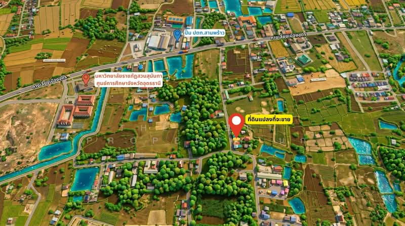 ที่ดินสามพร้าว อุดรธานี, อุดรธานี, สามพร้าว, เมืองอุดรธานี, อุดรธานี, 400 ตร.ม., ที่ดิน ขาย, โดย The Best Property นก, 500268809 - DDproperty.com