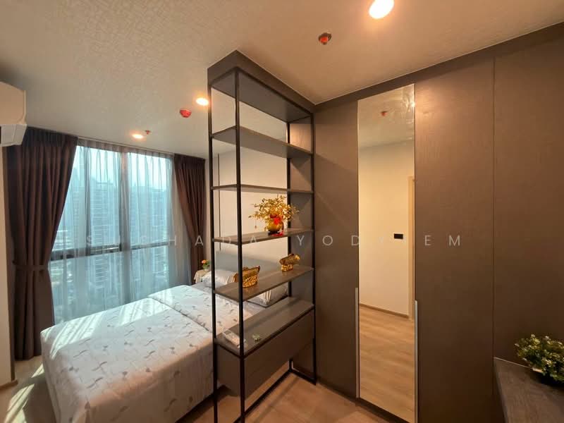 Nue District R9, Bangkok, 59 Rama 9 Road, Huai Khwang, Huai Khwang, Bangkok, 3 Bedrooms, 61 sqm, Condo For Sale, by Suchada Yodyiem, 500268892 - DDproperty.com