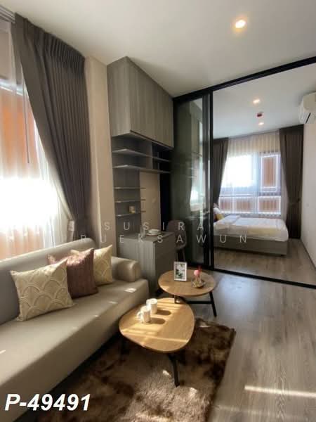 Knightsbridge Prime Onnut : ไนท์บริดจ์ ไพร์ม อ่อนนุช, กรุงเทพ, ซอยอ่อนนุช 1/1 ถนนสุขุมวิท 77, พระโขนงเหนือ, วัฒนา, กรุงเทพ, 32 ตร.ม., คอนโด ให้เช่า, โดย Susira Prueksawun, 500268978 - DDproperty.com