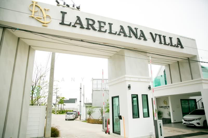 Larelana Villa : ลาเรลานา วิลล่า, ชลบุรี, Soi 22, ห้วยใหญ่, บางละมุง, ชลบุรี, 296 ตร.ม., วิลล่า ขาย, โดย Chanya Rojana, 500268986 - DDproperty.com