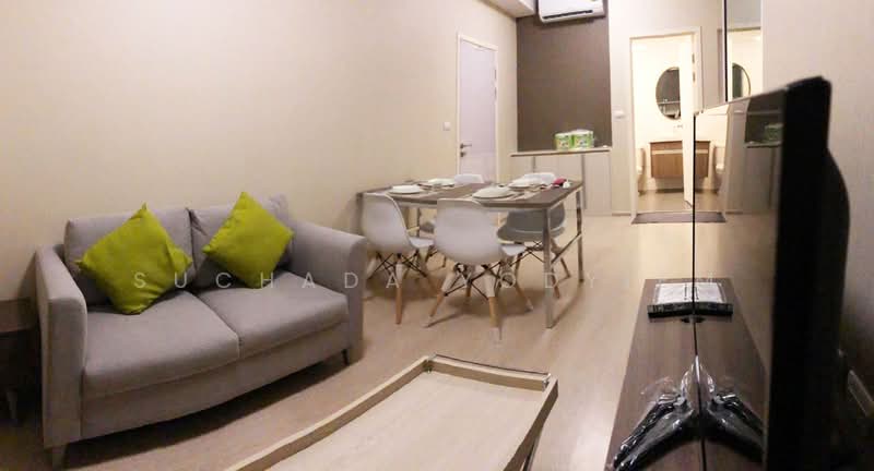 Chapter One ECO Ratchada-Huaikwang, Bangkok, Pracha Uthit Road, Huai Khwang, Huai Khwang, Bangkok, 2 Bedrooms, 46 sqm, Condo For Sale, by Suchada Yodyiem, 500269006 - DDproperty.com