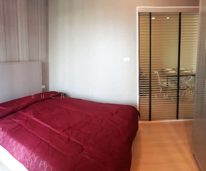 Chapter One ECO Ratchada-Huaikwang, Bangkok, Pracha Uthit Road, Huai Khwang, Huai Khwang, Bangkok, 2 Bedrooms, 46 sqm, Condo For Sale, by Suchada Yodyiem, 500269006 - DDproperty.com