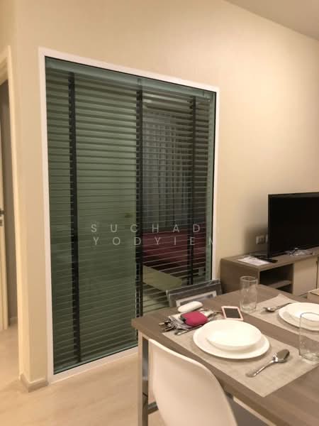 Chapter One ECO Ratchada-Huaikwang, Bangkok, Pracha Uthit Road, Huai Khwang, Huai Khwang, Bangkok, 2 Bedrooms, 46 sqm, Condo For Sale, by Suchada Yodyiem, 500269006 - DDproperty.com