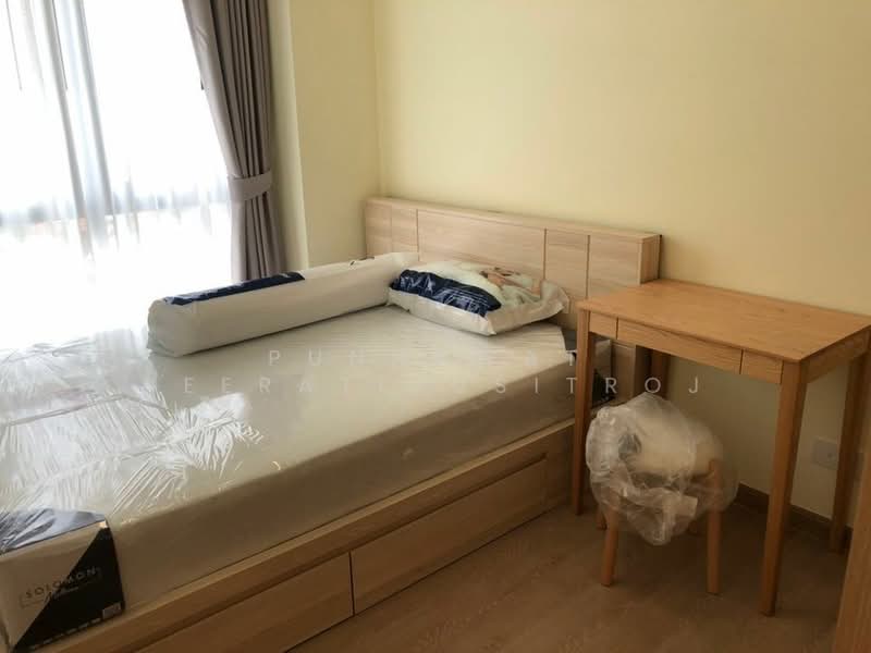 Regal Sathon-Naradhiwas, Bangkok, Naradhiwas Rajanagarindra Road, Thung Maha Mek, Sathon, Bangkok, 1 Bedroom, 35 sqm, Condo For Rent, by Punnawat Keeratidusitroj, 500269128 - DDproperty.com