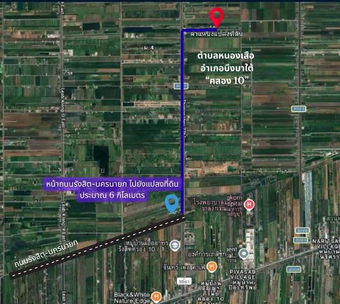 ขายที่ดิน 3 โฉนดติดกัน ต.บึงบา อ.หนองเสือ จ.ปทุมธานี บนทำเลจุดเชื่อมต่อที่ดีที่สุดของหนองเสือ, ปทุมธานี, บึงบา, หนองเสือ, ปทุมธานี, 748 ตร.ม., ที่ดิน ขาย, โดย ไตรยศิริ เตมหิวงศ์, 500269146 - DDproperty.com