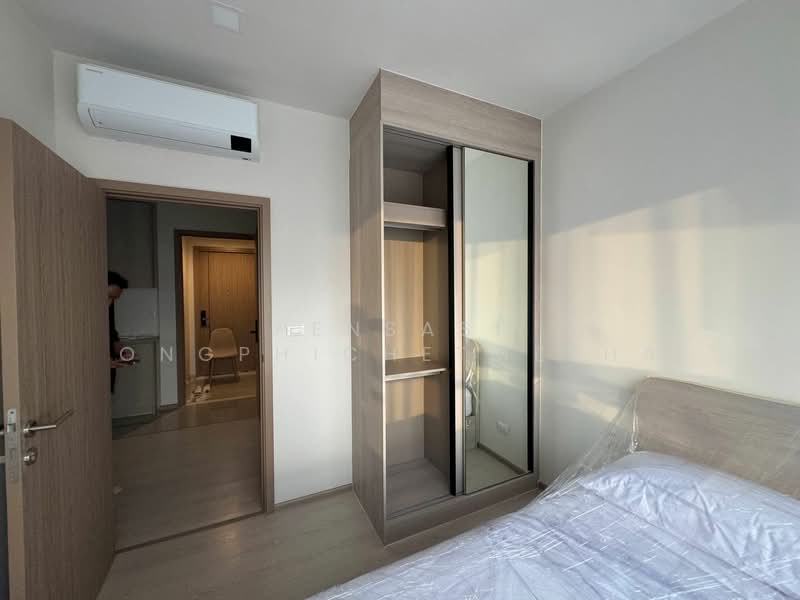 PYNN Pridi 20, Bangkok, 182 Pridi Banomyong 20 Alley, Khlong Tan Nua, Watthana, Bangkok, 2 Bedrooms, 59 sqm, Condo For Rent, by Pensasi Ongphichetmetha, 500269175 - DDproperty.com