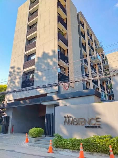 Noble Ambience Sukhumvit 42 : โนเบิล แอมเบียนส์ สุขุมวิท 42, กรุงเทพ, 55 ซอยสุขชัย, คลองตัน, คลองเตย, กรุงเทพ, 29 ตร.ม., คอนโด ให้เช่า, โดย Punnawat Keeratidusitroj, 500269210 - DDproperty.com