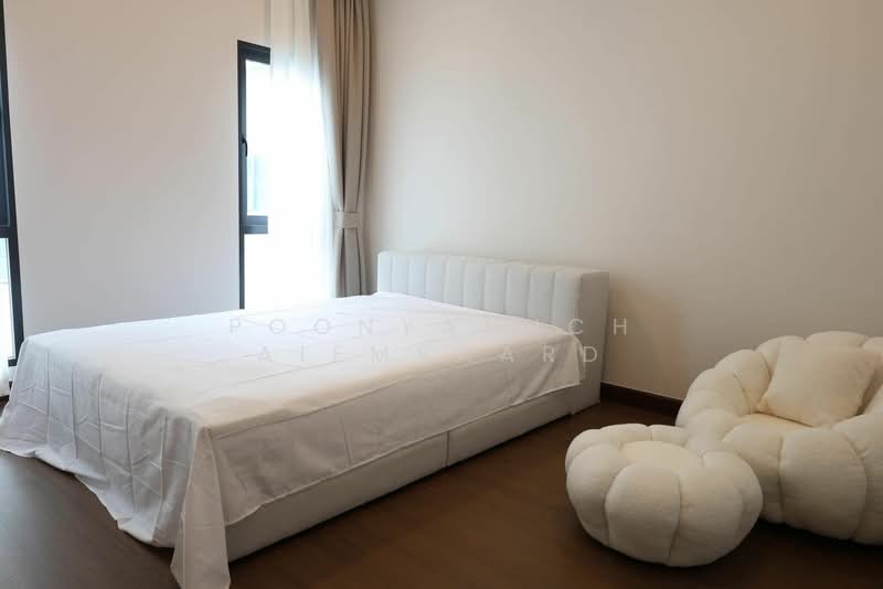 The City Watcharapol, Bangkok, Sukhaphiban 5 Road, O-Ngoen, Sai Mai, Bangkok, 4 Bedrooms, 351 sqm, Single Detached House For Sale, by Poonyanuch Aiemsaard, 500269221 - DDproperty.com
