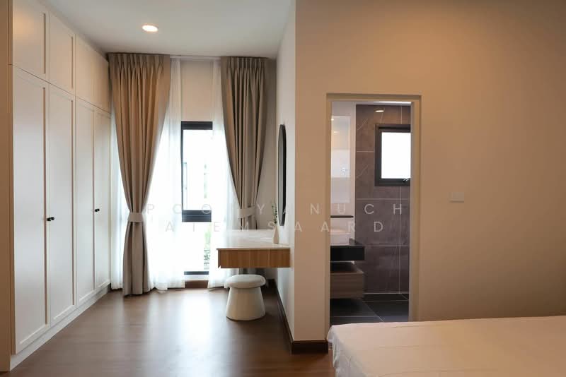 The City Watcharapol, Bangkok, Sukhaphiban 5 Road, O-Ngoen, Sai Mai, Bangkok, 4 Bedrooms, 351 sqm, Single Detached House For Sale, by Poonyanuch Aiemsaard, 500269221 - DDproperty.com