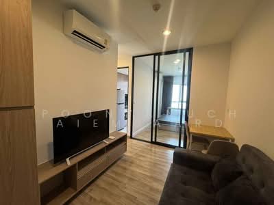 ขาย - Niche Mono Sukhumvit-Bearing : นิช โมโน สุขุมวิท - แบริ่ง, สมุทรปราการ