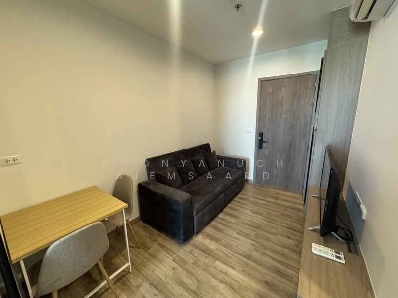 Niche Mono Sukhumvit-Bearing, Samut Prakan, Posaya Non Alley, Samrong Nua, Muang Samut Prakarn, Samut Prakan, 1 Bedroom, 28 sqm, Condo For Sale, by Poonyanuch Aiemsaard, 500269243 - DDproperty.com