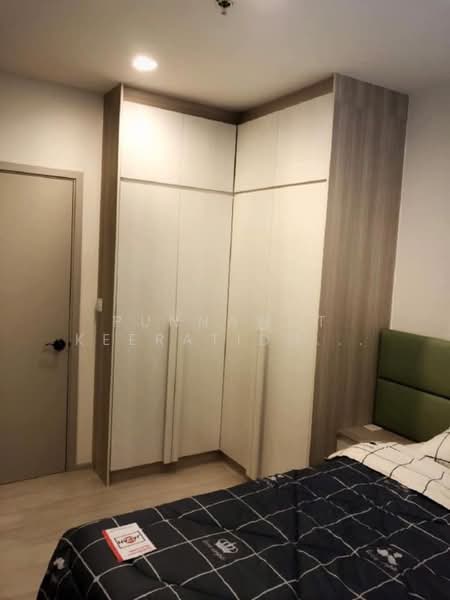 Life Sukhumvit 48, Bangkok, Soi Sukhumvit 48, Phra Kanong, Khlong Toei, Bangkok, 1 Bedroom, 40 sqm, Condo For Rent, by Najawa Salae, 500269257 - DDproperty.com