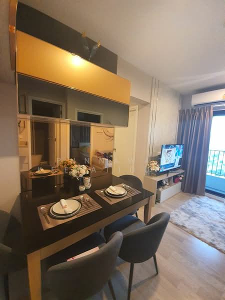 The Privacy Rama 9, Bangkok, 1400 Ramkhamhaeng Road, Suan Luang, Suan Luang, Bangkok, 1 Bedroom, 35 sqm, Condo For Rent, by Punnawat Keeratidusitroj, 500269265 - DDproperty.com